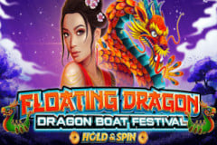 Floating_Dragon_Dragon_Boat_Festival