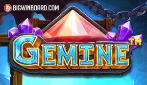 Gemine